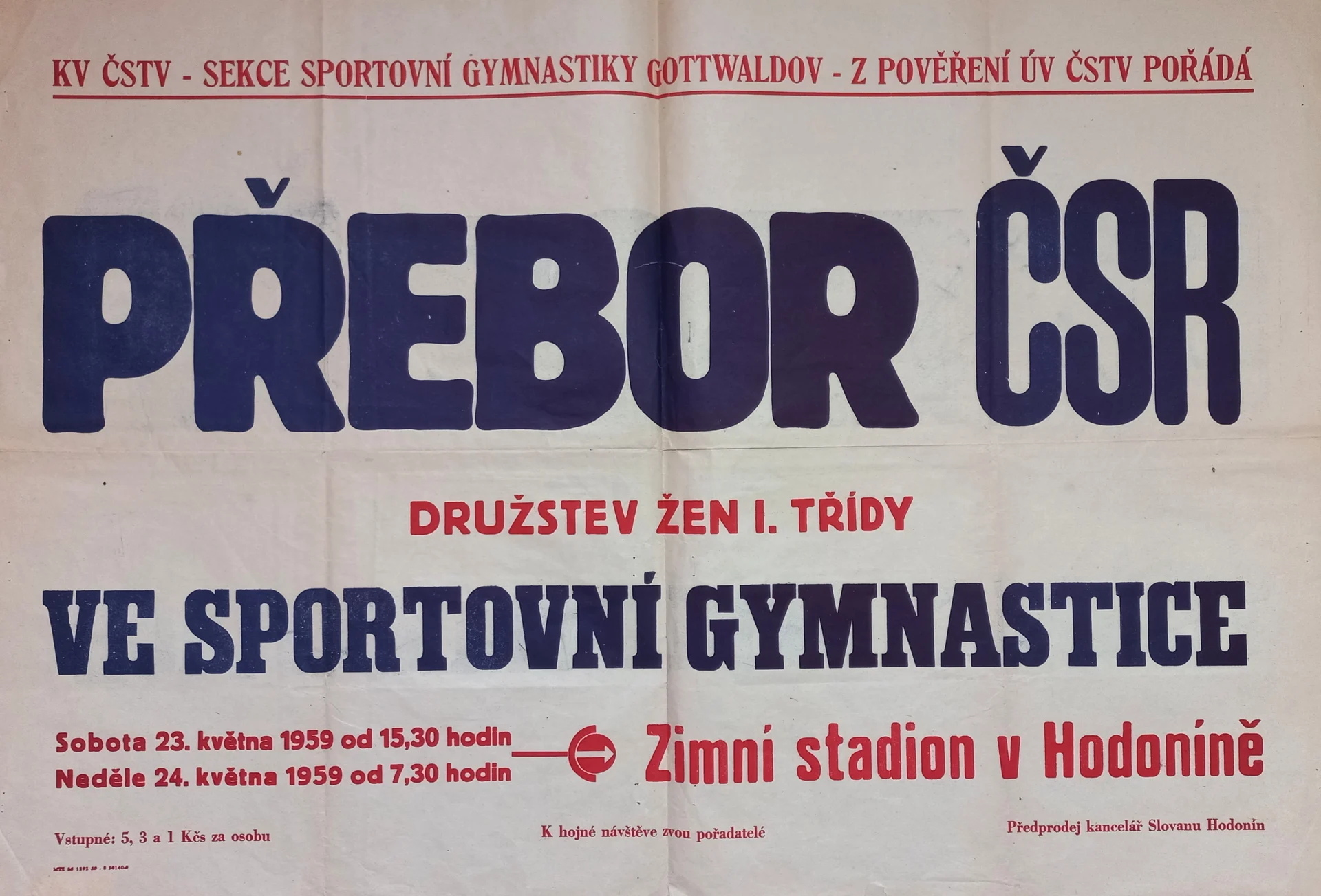 Náhledový obrázek předmětu Přebor ČSR družstev žen ve sportovní gymnastice