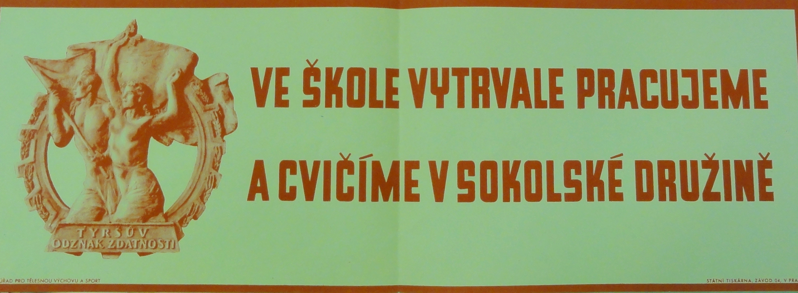 Náhledový obrázek Ve škole vytrvale pracujeme a cvičíme v sokolské družíně - 1