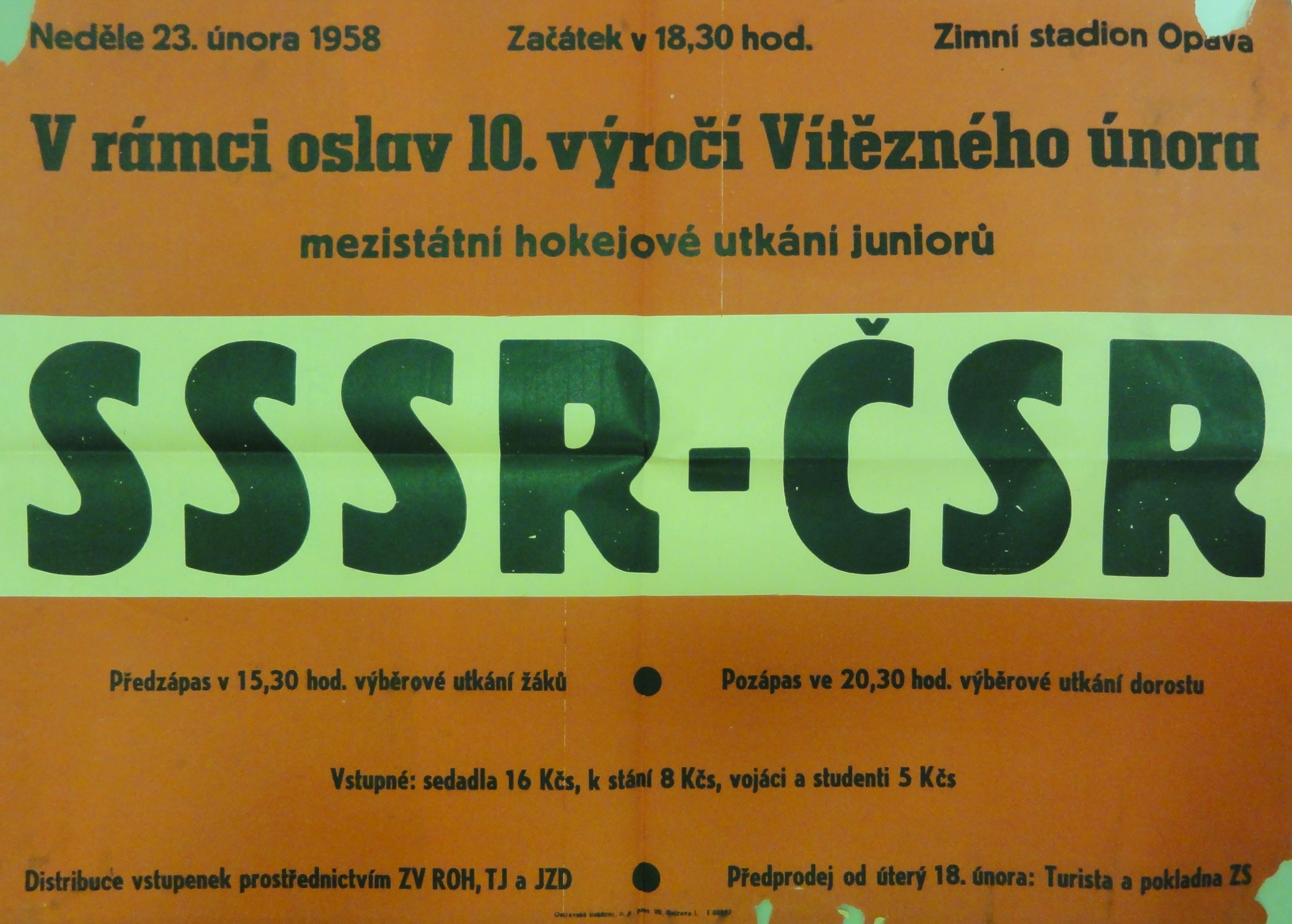 Náhledový obrázek Mezistátní hokejové utkání juniorů. SSSR-ČSR - 1
