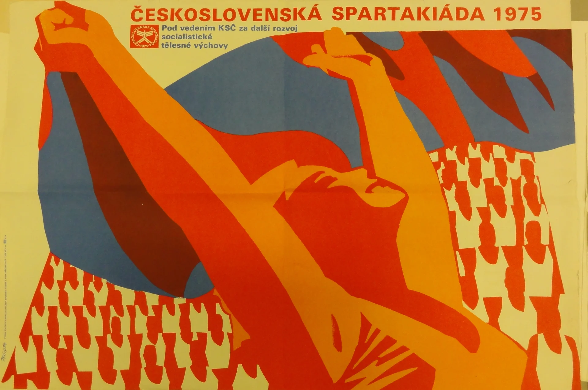 Náhledový obrázek předmětu Československá spartakiáda 1975