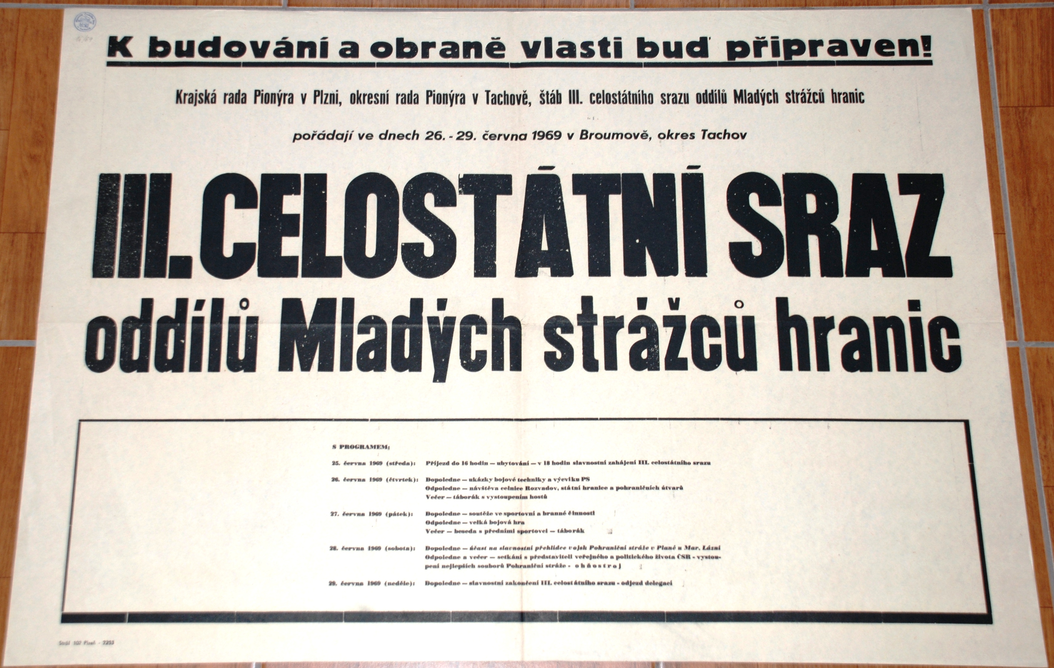 Náhledový obrázek Plakát celostátního srazu oddílů mladých strážců hranic - 1