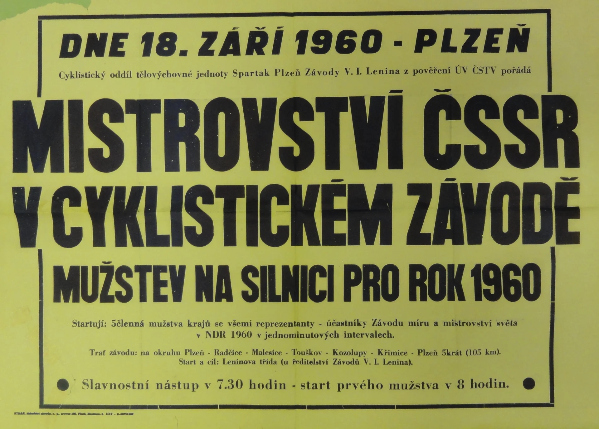 Náhledový obrázek předmětu Mistrovství ČSSR v cyklistickém závodě mužstev na silnici pro rok 1960