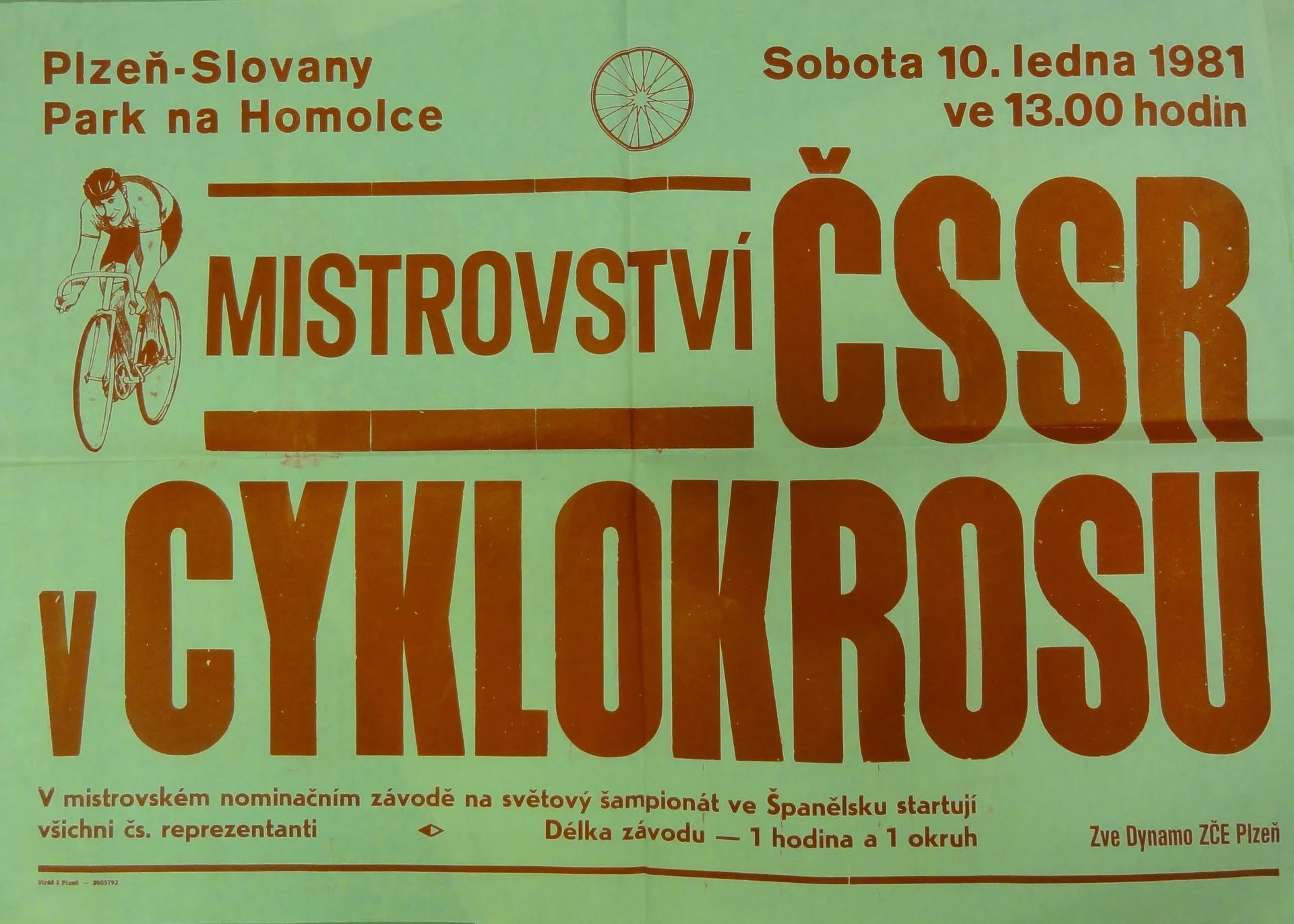 Náhledový obrázek předmětu Mistrovství ČSSR v cyklokrosu. Plzeň 1981