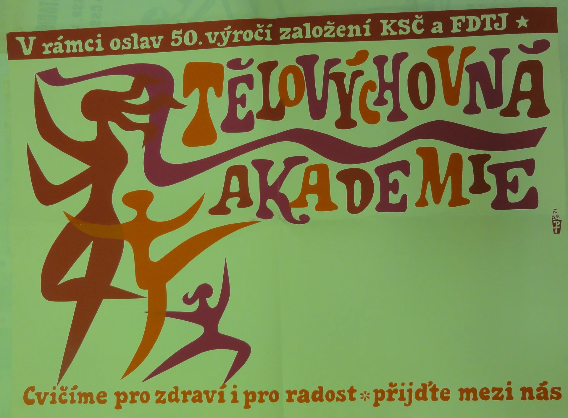 Náhledový obrázek předmětu Tělovýchovná akademie v rámci oslav 50. výročí založení KSČ a FDTJ