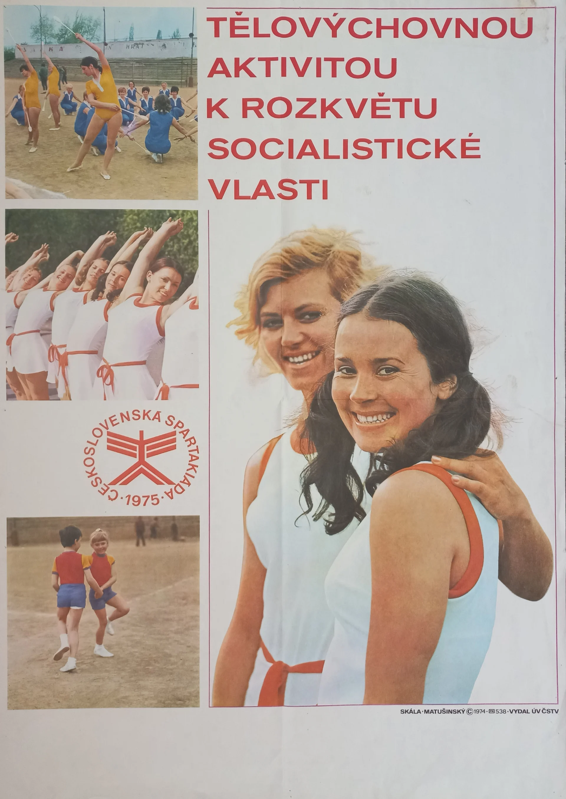 Náhledový obrázek předmětu Československá spartakiáda 1975
