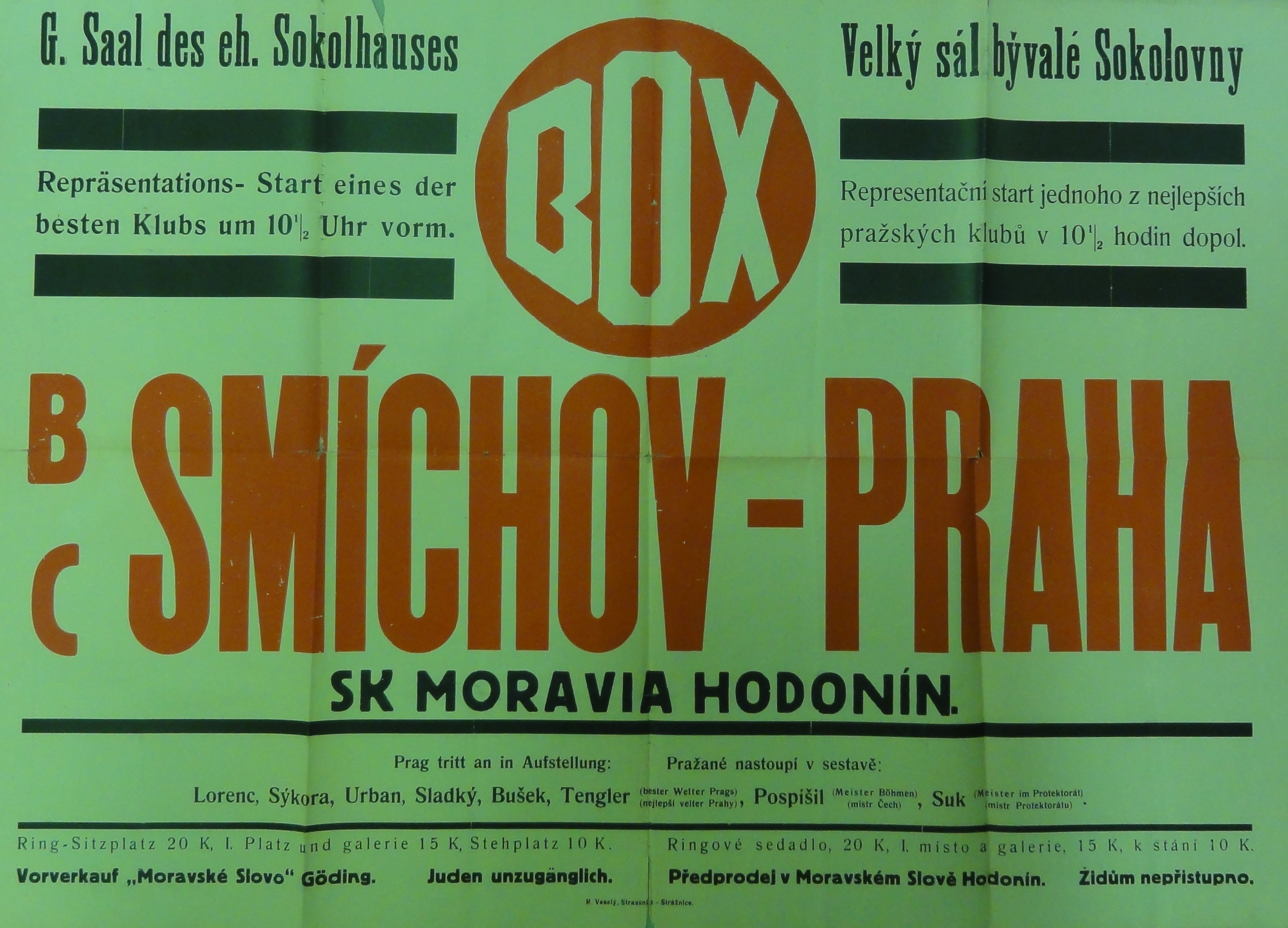 Náhledový obrázek Boxerské utkání. BC Smíchov Praha - SK Moravia Hodonín - 1