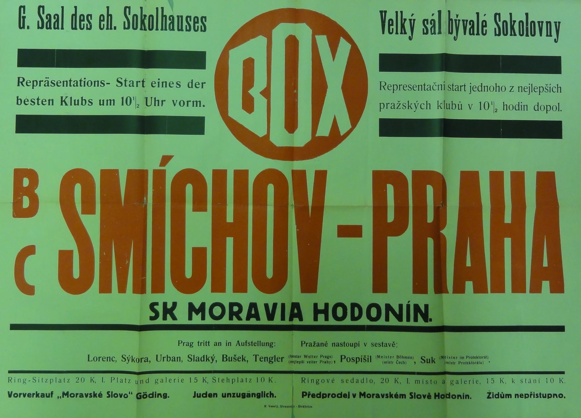 Náhledový obrázek předmětu Boxerské utkání. BC Smíchov Praha - SK Moravia Hodonín