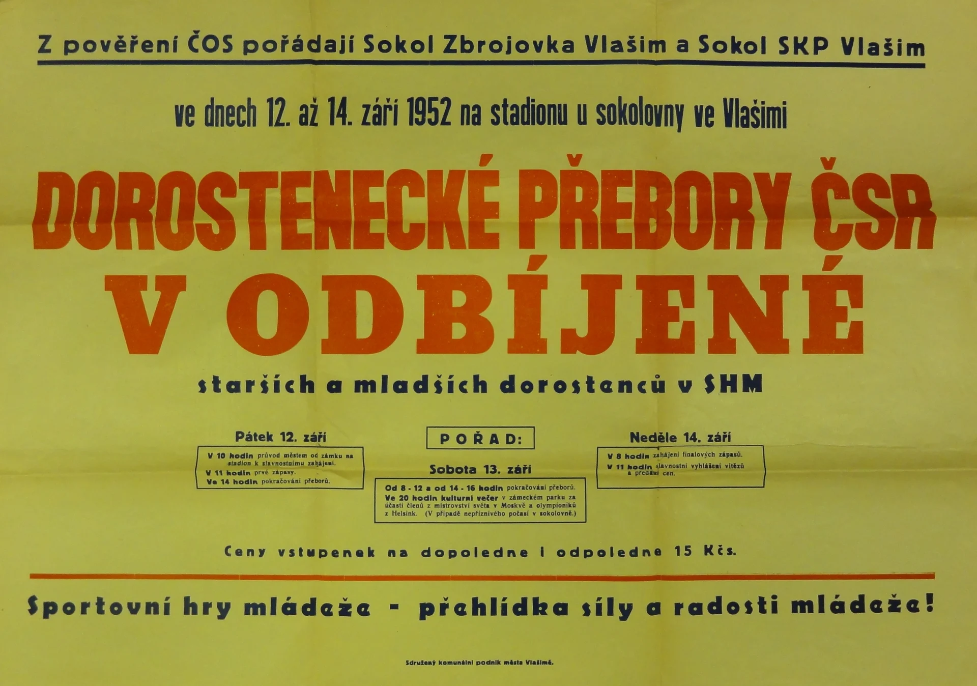 Náhledový obrázek předmětu Dorostenecké přebory ČSR v odbíjené. Vlašim 1952