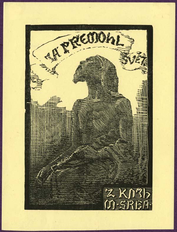 Náhledový obrázek exlibris - 1