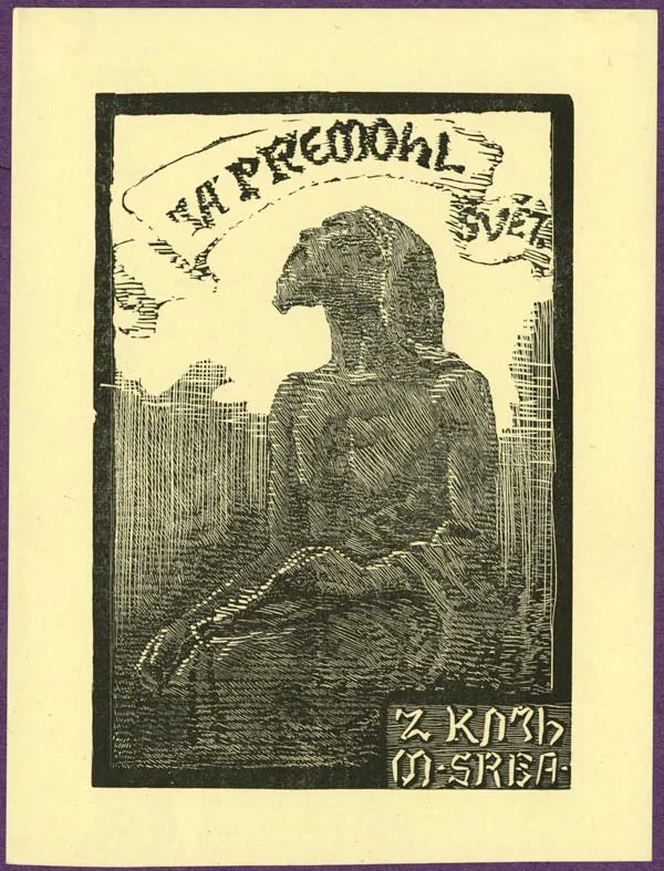 Náhledový obrázek předmětu exlibris