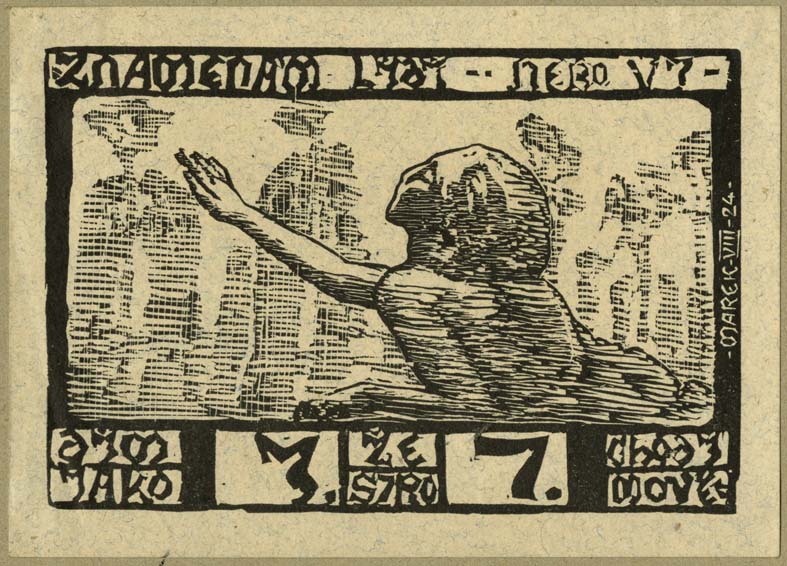 Náhledový obrázek exlibris - 1