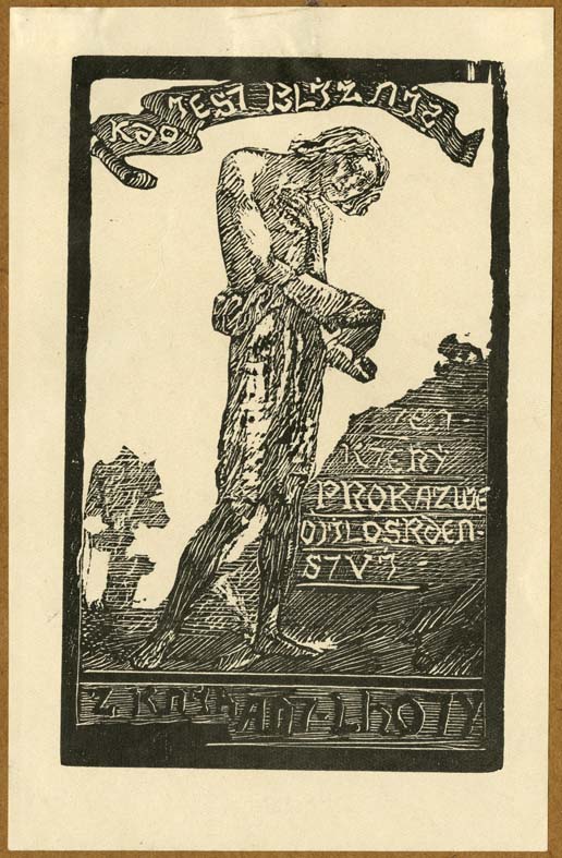 Náhledový obrázek exlibris - 1