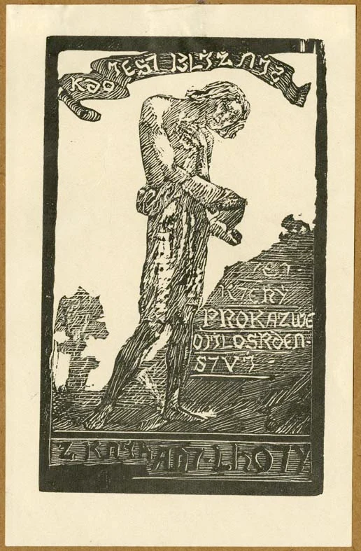 Náhledový obrázek předmětu exlibris