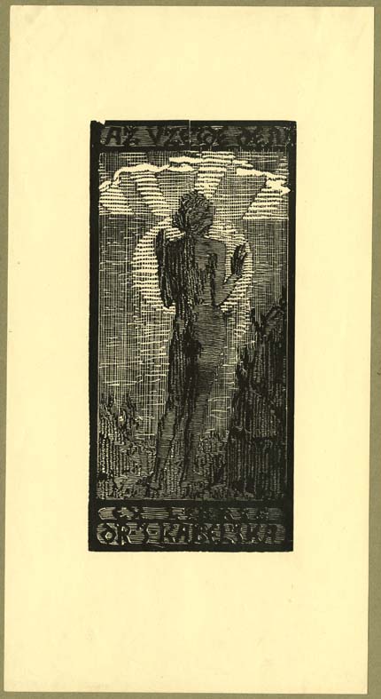 Náhledový obrázek exlibris - 1