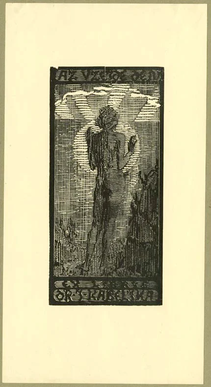 Náhledový obrázek předmětu exlibris