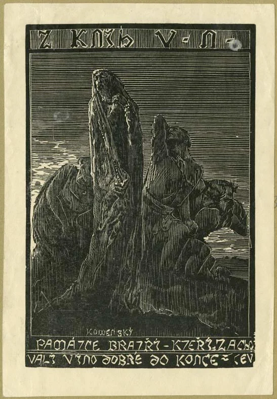 Náhledový obrázek předmětu exlibris