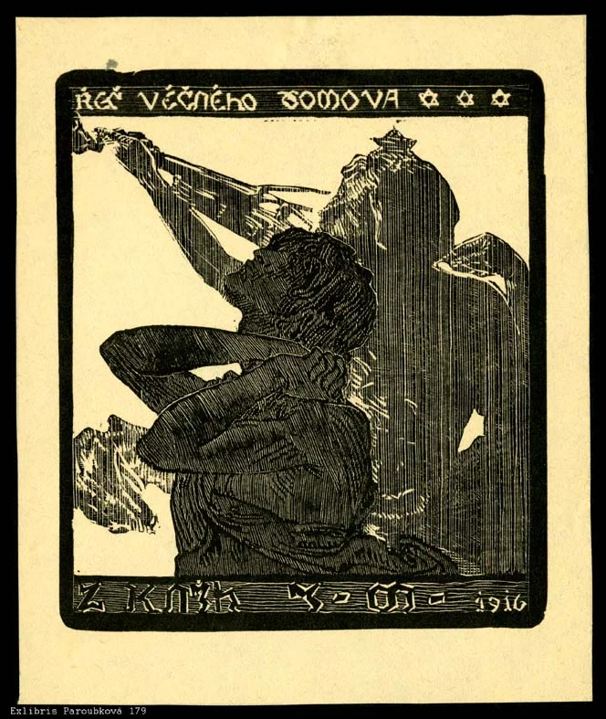 Náhledový obrázek předmětu exlibris