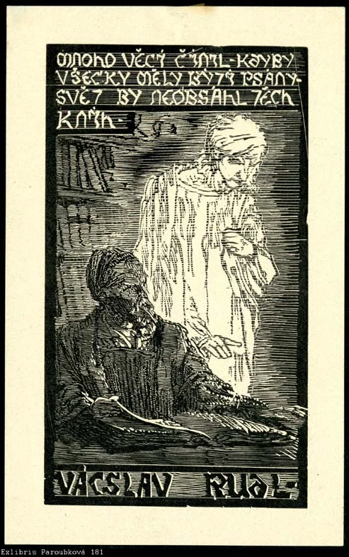 Náhledový obrázek předmětu exlibris