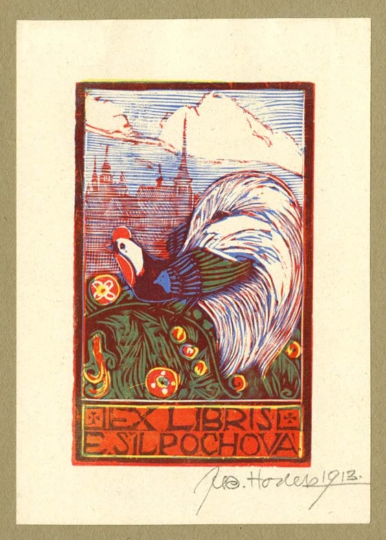 Náhledový obrázek předmětu Exlibris