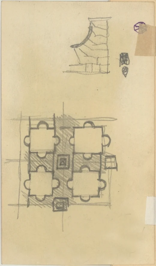 Náhledový obrázek předmětu Studijní kresby - Architektura