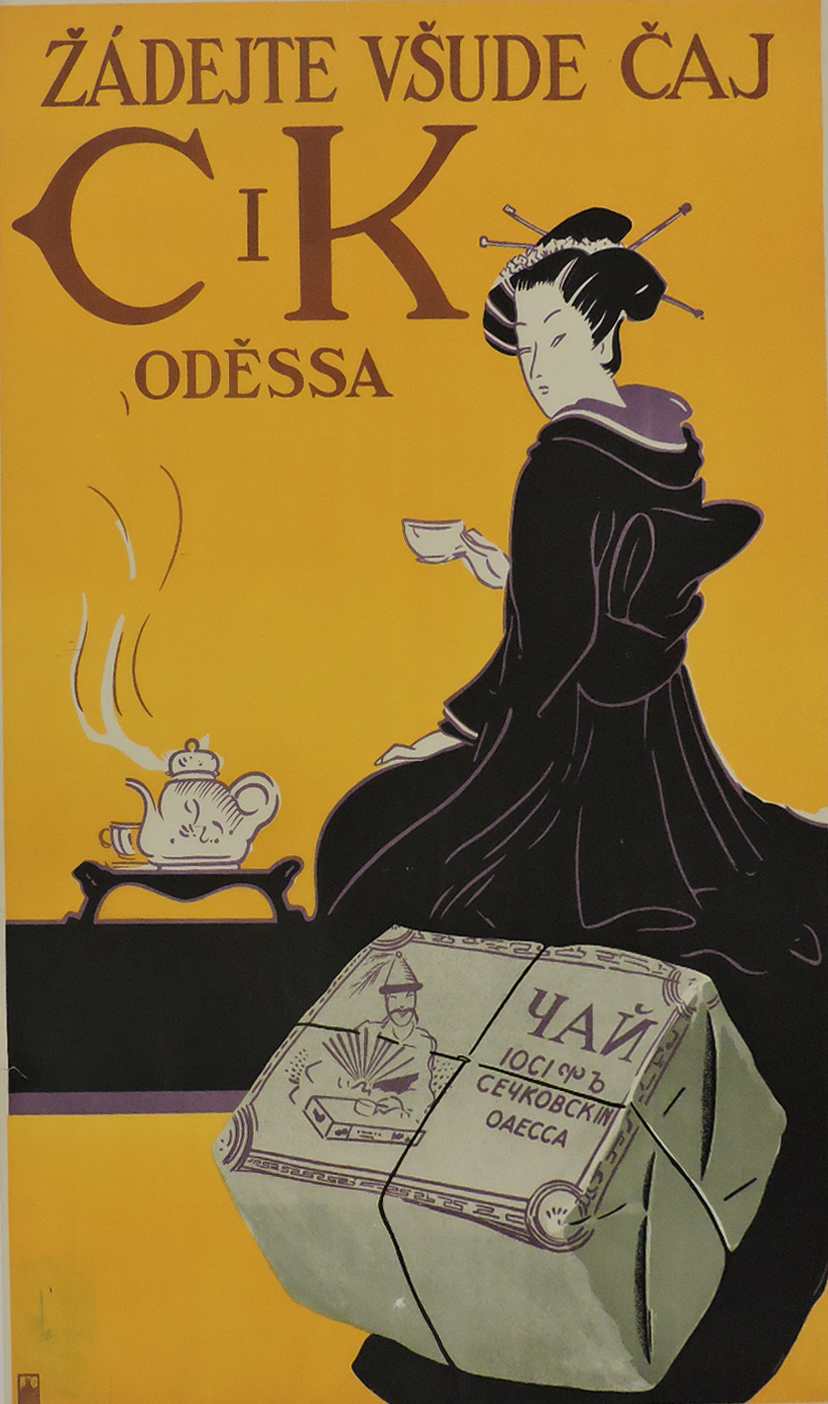 Náhledový obrázek Žádejte všude čas Cik Oděssa - 1