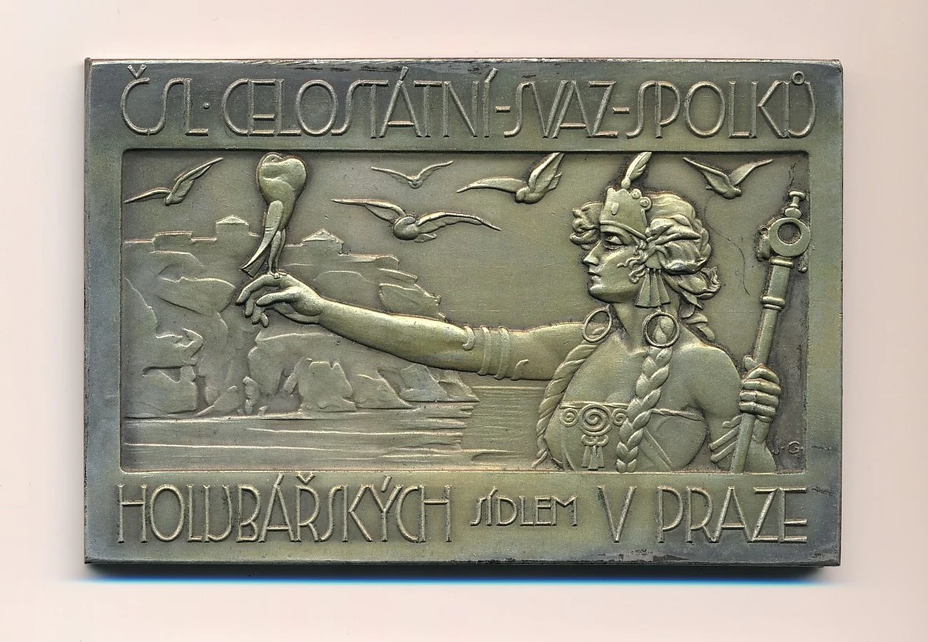 Náhledový obrázek předmětu Záslužná plaketa