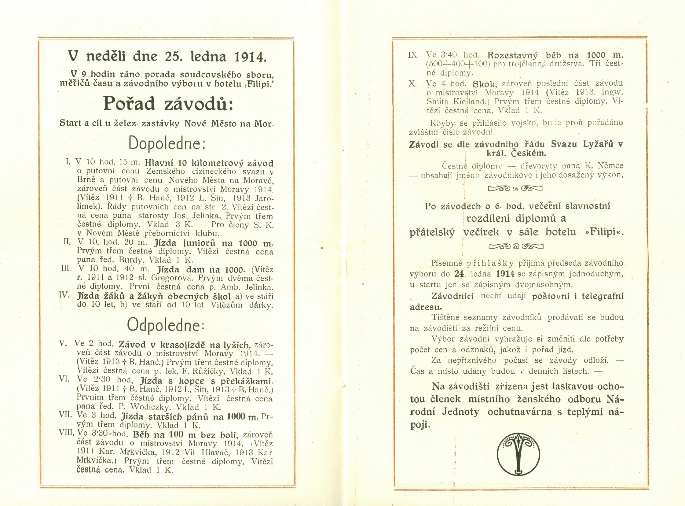 Náhledový obrázek V. Veřejné závody na lyžích. Lyžařský odbor SK v Novém Městě na Moravě - 2