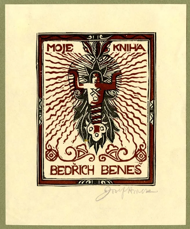 Náhledový obrázek předmětu Exlibris