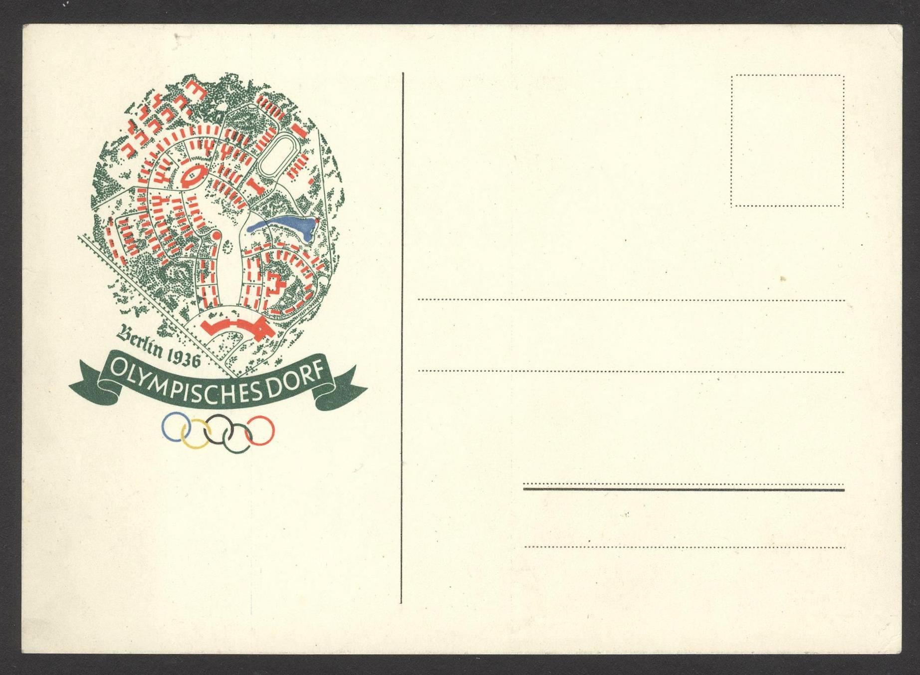 Náhledový obrázek Korespondenční lístek pro obyvatele olympijské vesnice. Berlín 1936 - 2