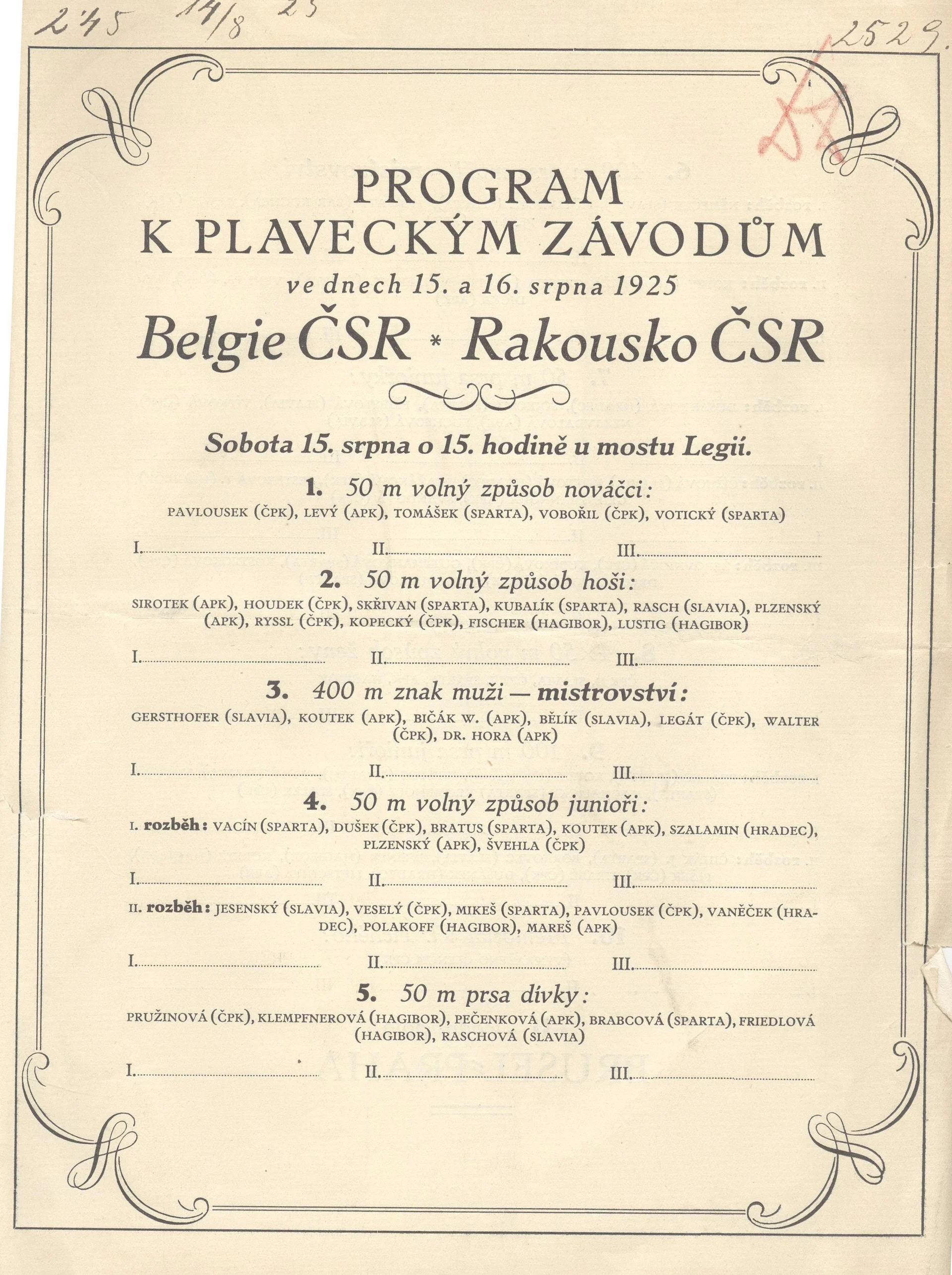 Náhledový obrázek předmětu Plavecké závody. Belgie - ČSR - Rakousko