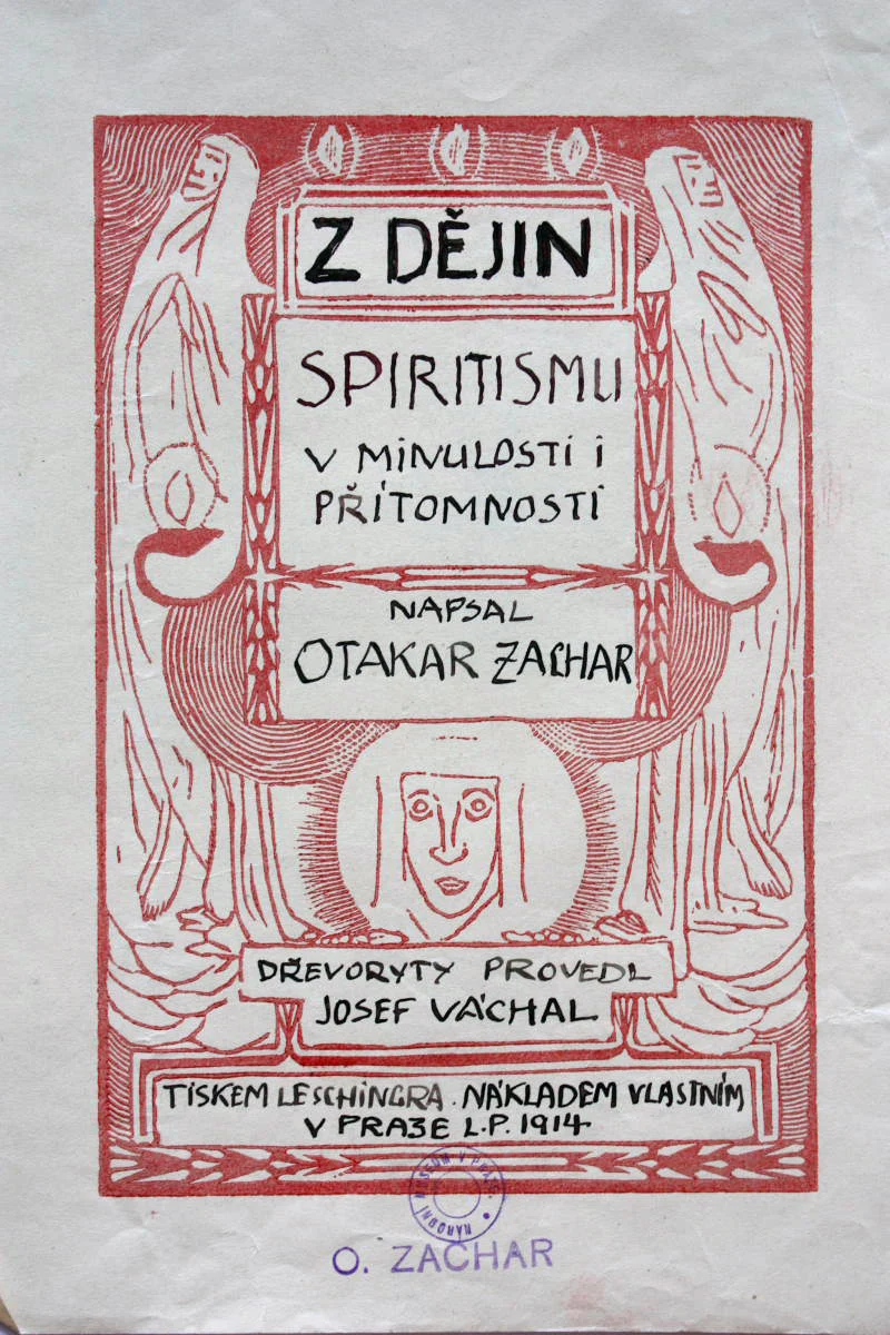 Náhledový obrázek předmětu Josef Váchal - Návrh titulního listu