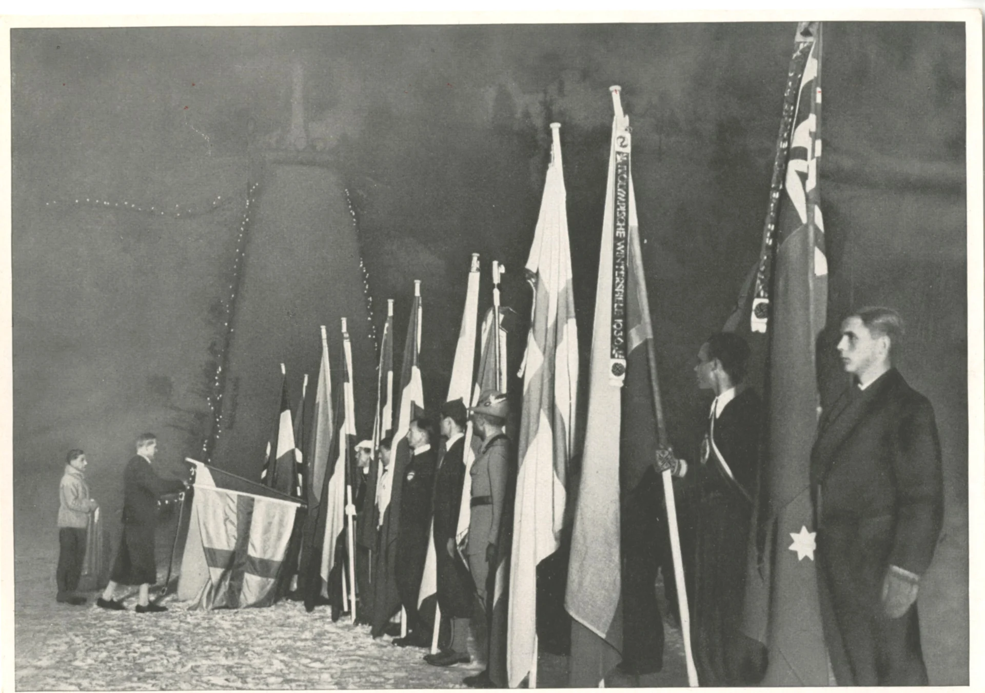 Náhledový obrázek předmětu Závěrečný ceremoniál