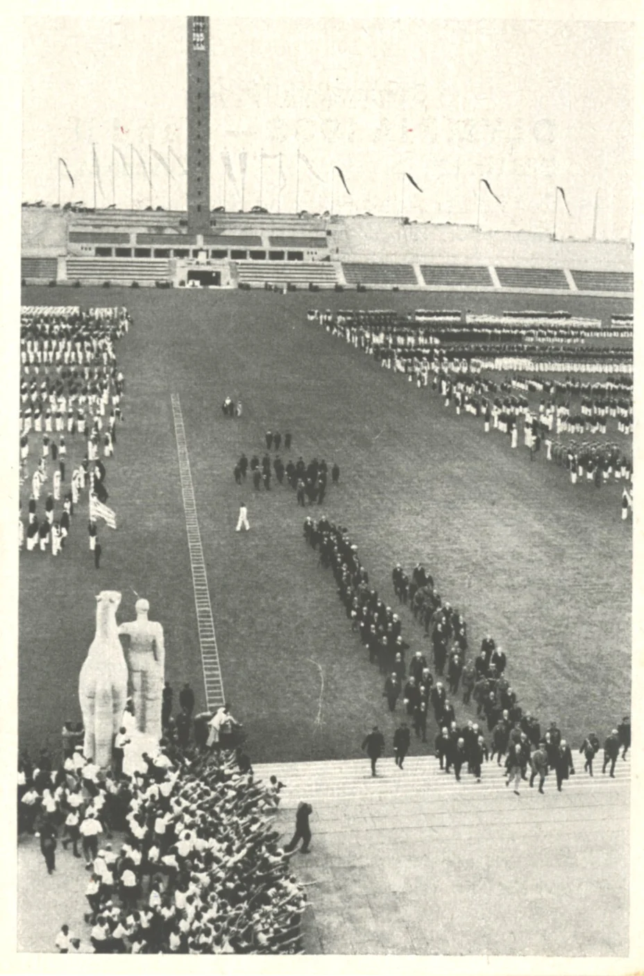 Náhledový obrázek předmětu Zahajovací ceremoniál
