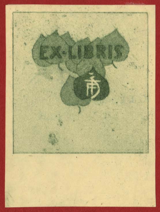 Náhledový obrázek Exlibris - 1