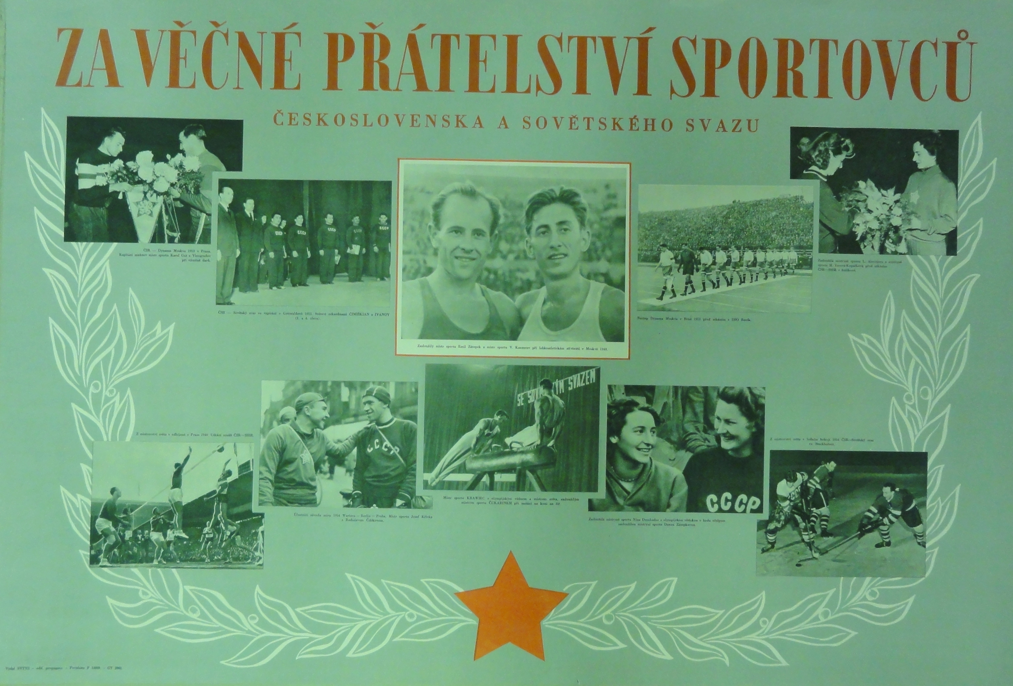 Náhledový obrázek Za věčné přátelství sportovců Československa a Sovětského Svazu - 1