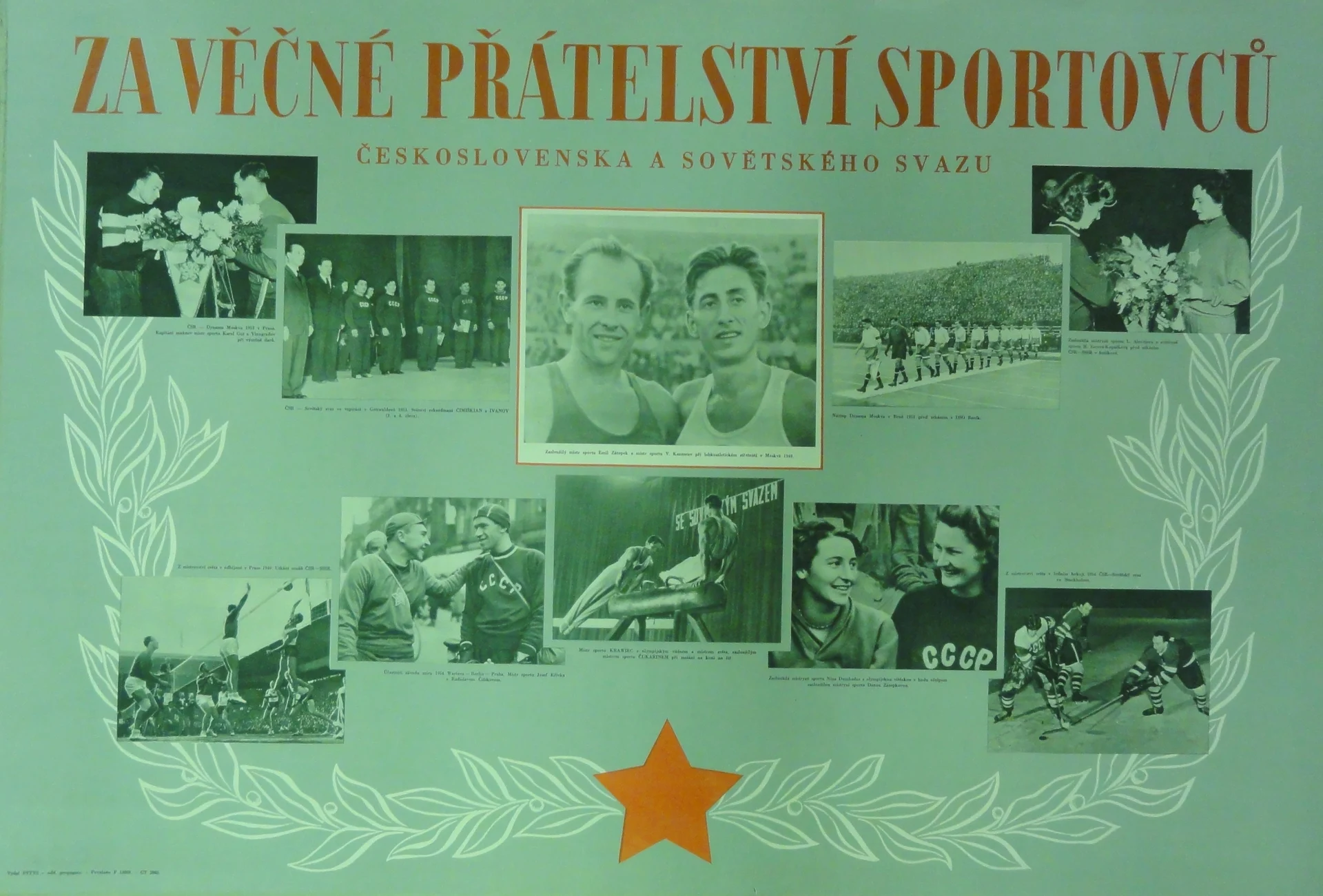 Náhledový obrázek předmětu Za věčné přátelství sportovců Československa a Sovětského Svazu