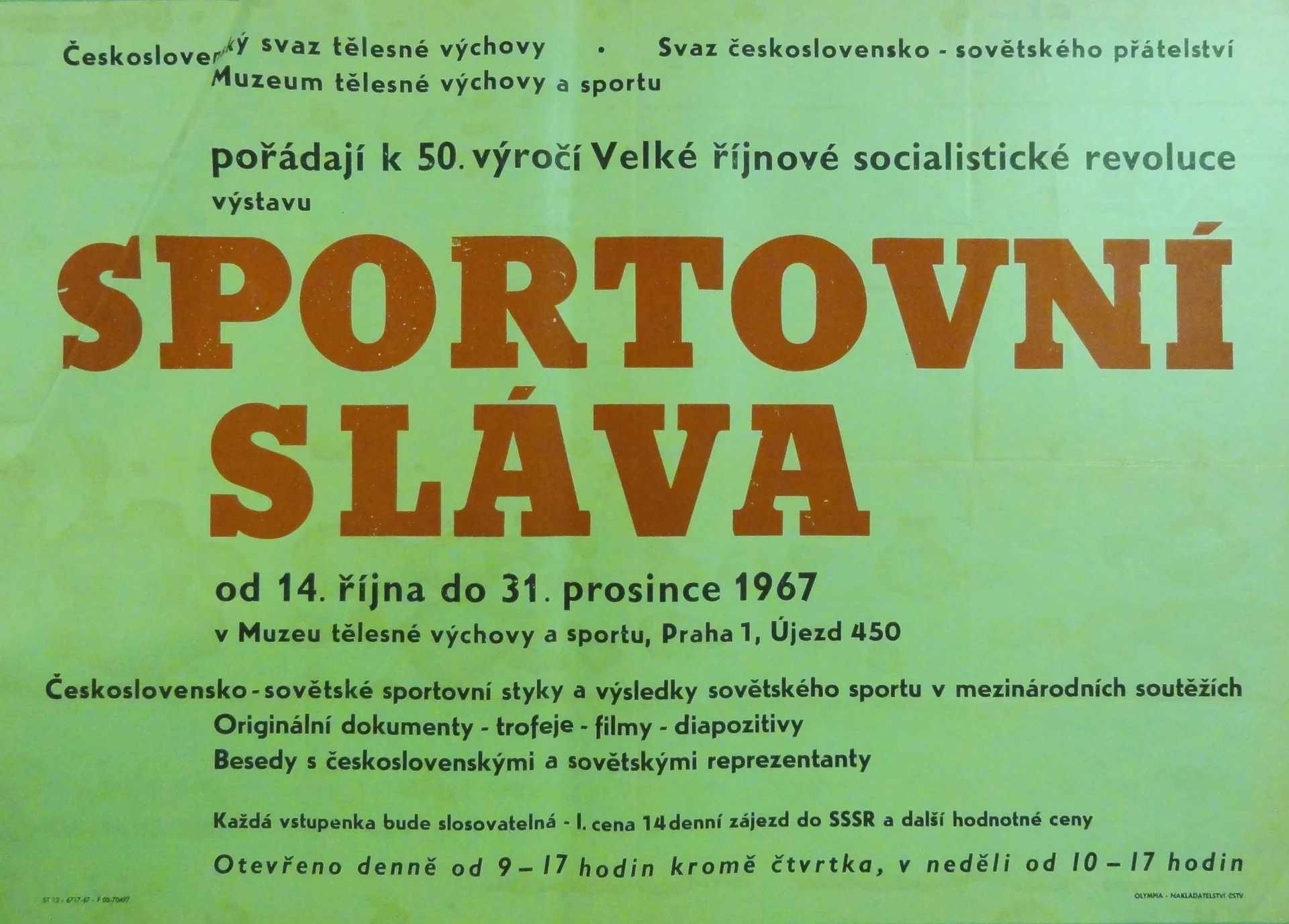 Náhledový obrázek předmětu Výstava MTVS. Sportovní sláva