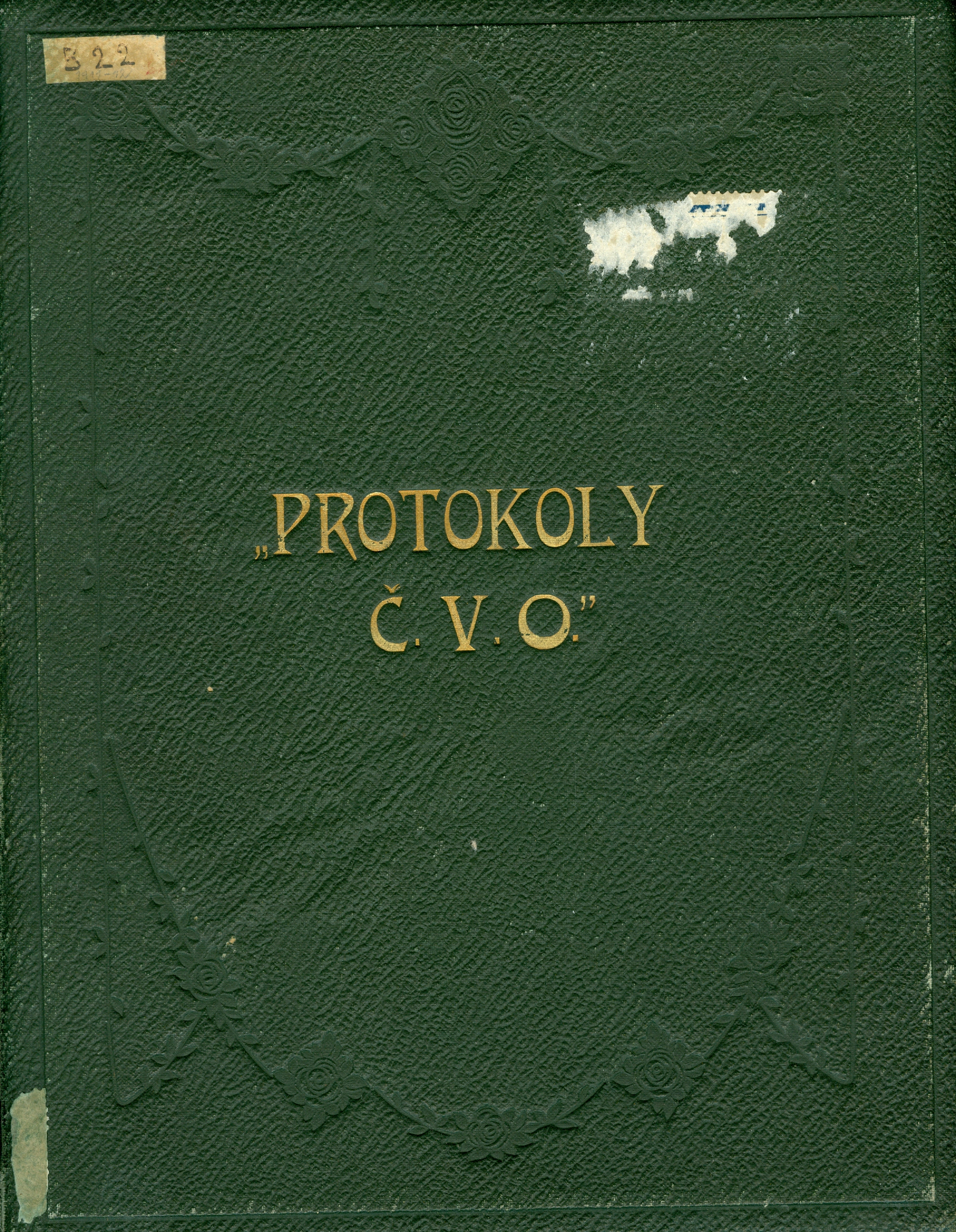 Náhledový obrázek Kniha jednacích protokolů ze schůzí ČOV - 3