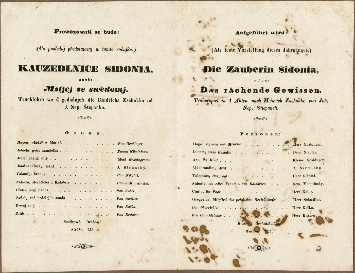 Náhledový obrázek Divadelní cedule Kouzedlnice Sidonia aneb Mstící se svědomí - 2