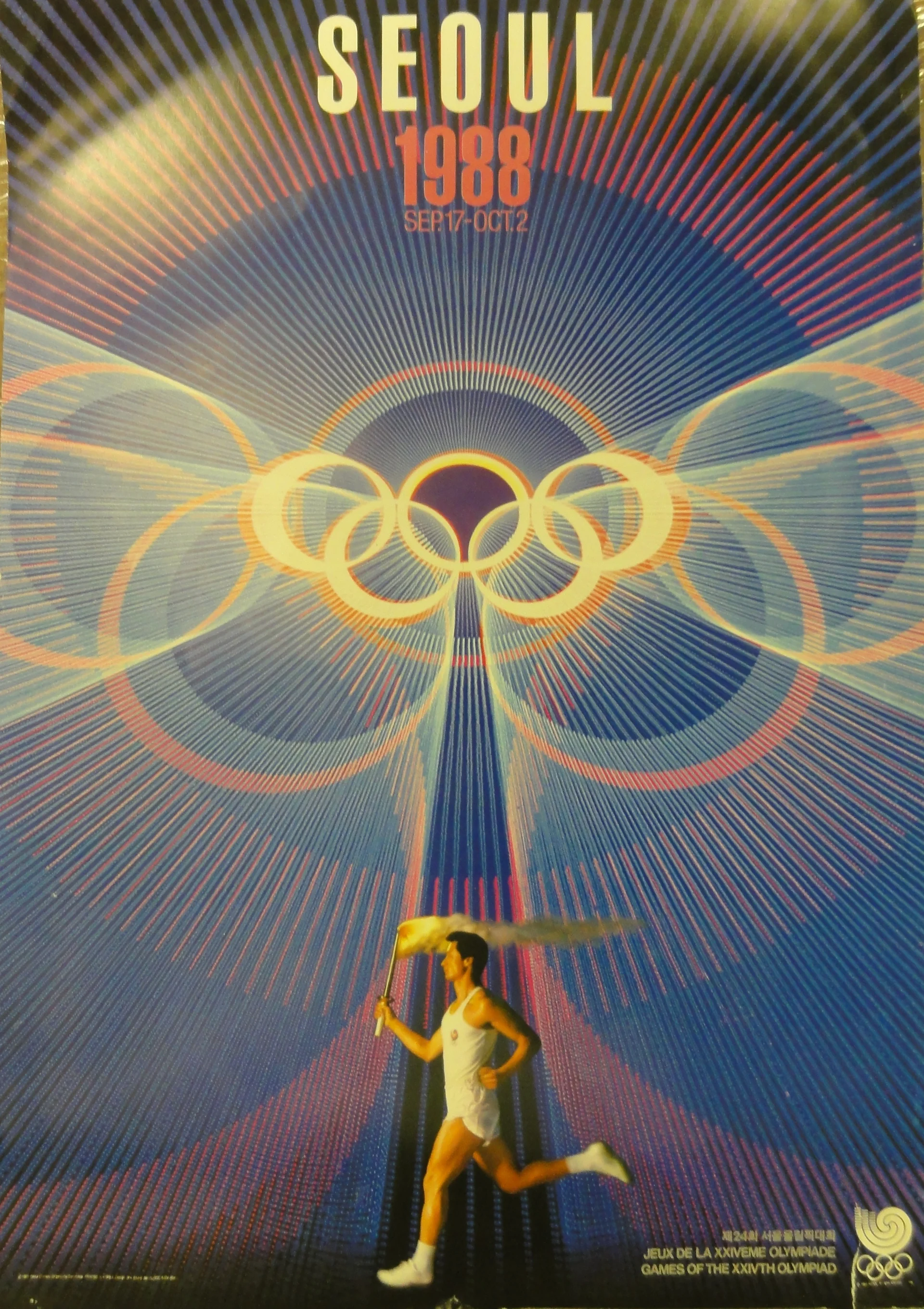 Náhledový obrázek předmětu Olympijské hry v Soulu 1988