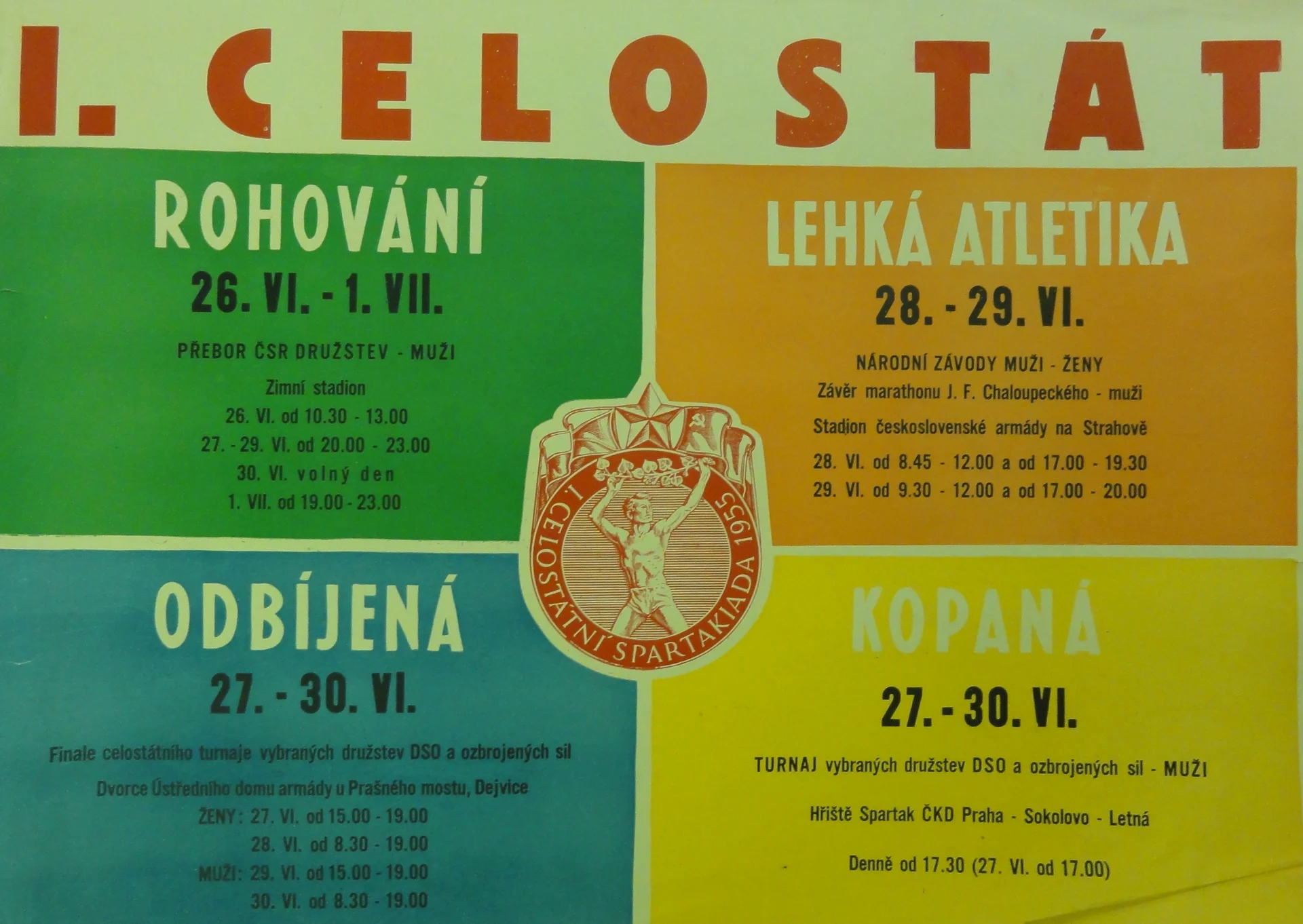 Náhledový obrázek předmětu Československá spartakiáda 1955