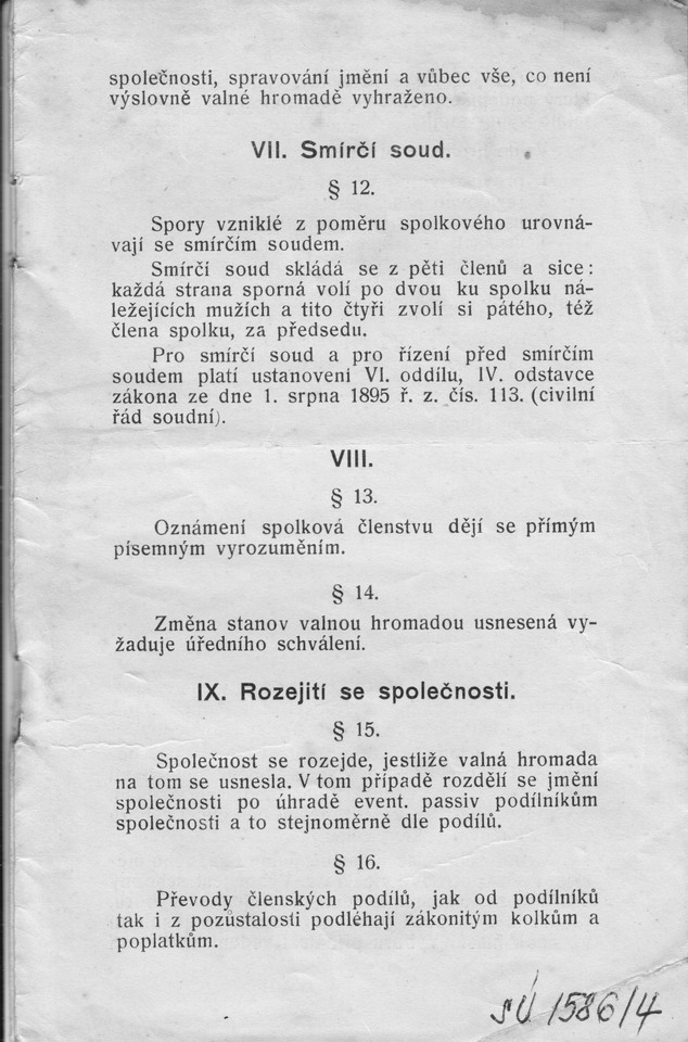 Náhledový obrázek Stanovy Losové společnosti okresu Přerov - 6