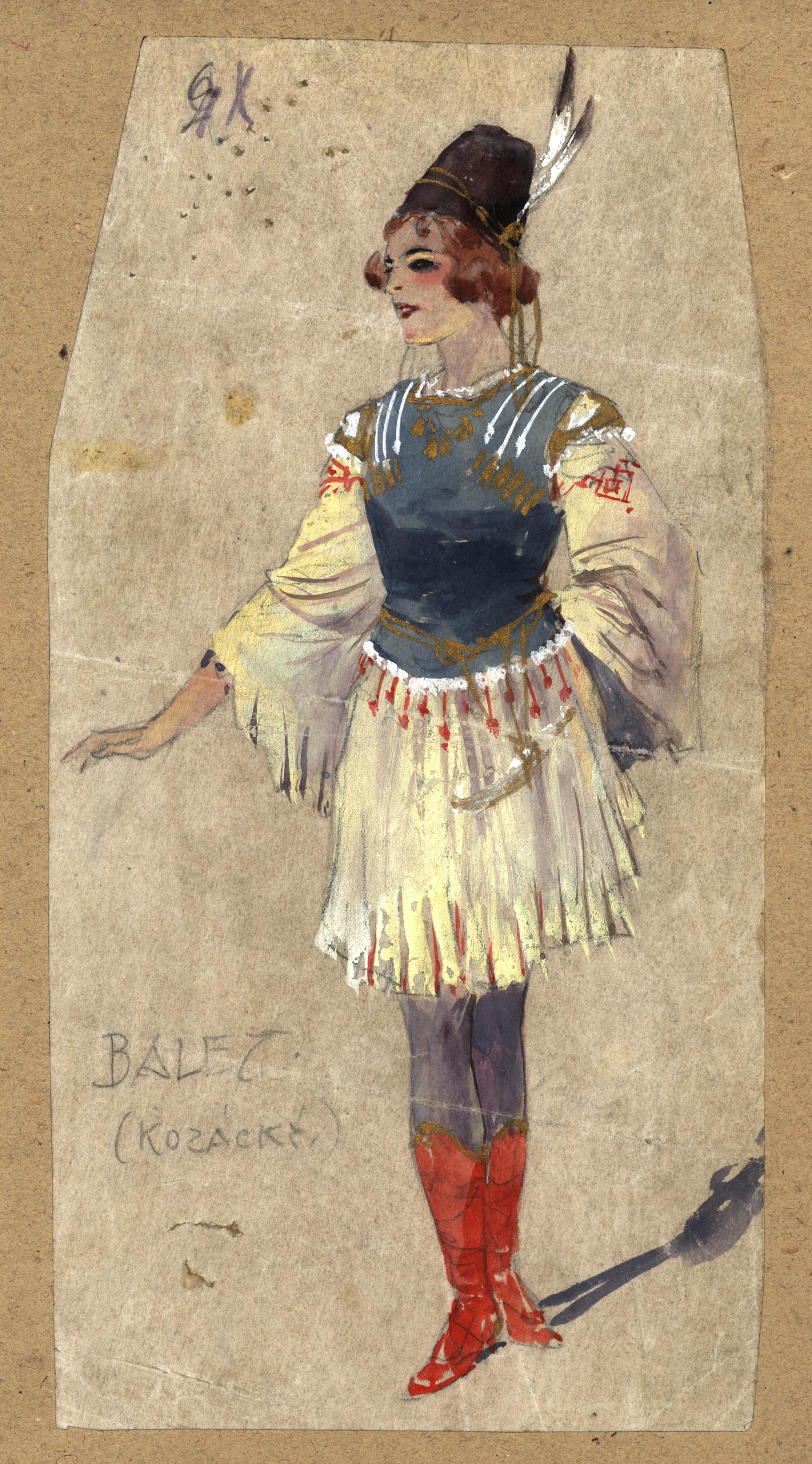 Náhledový obrázek SNĚŽENKA: balet (kozácký) - 1