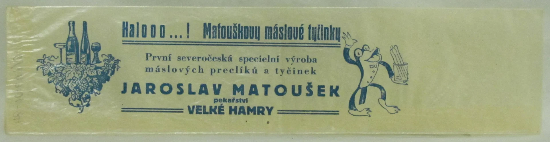 Náhledový obrázek předmětu Obal Matouškovy máslové sušenky