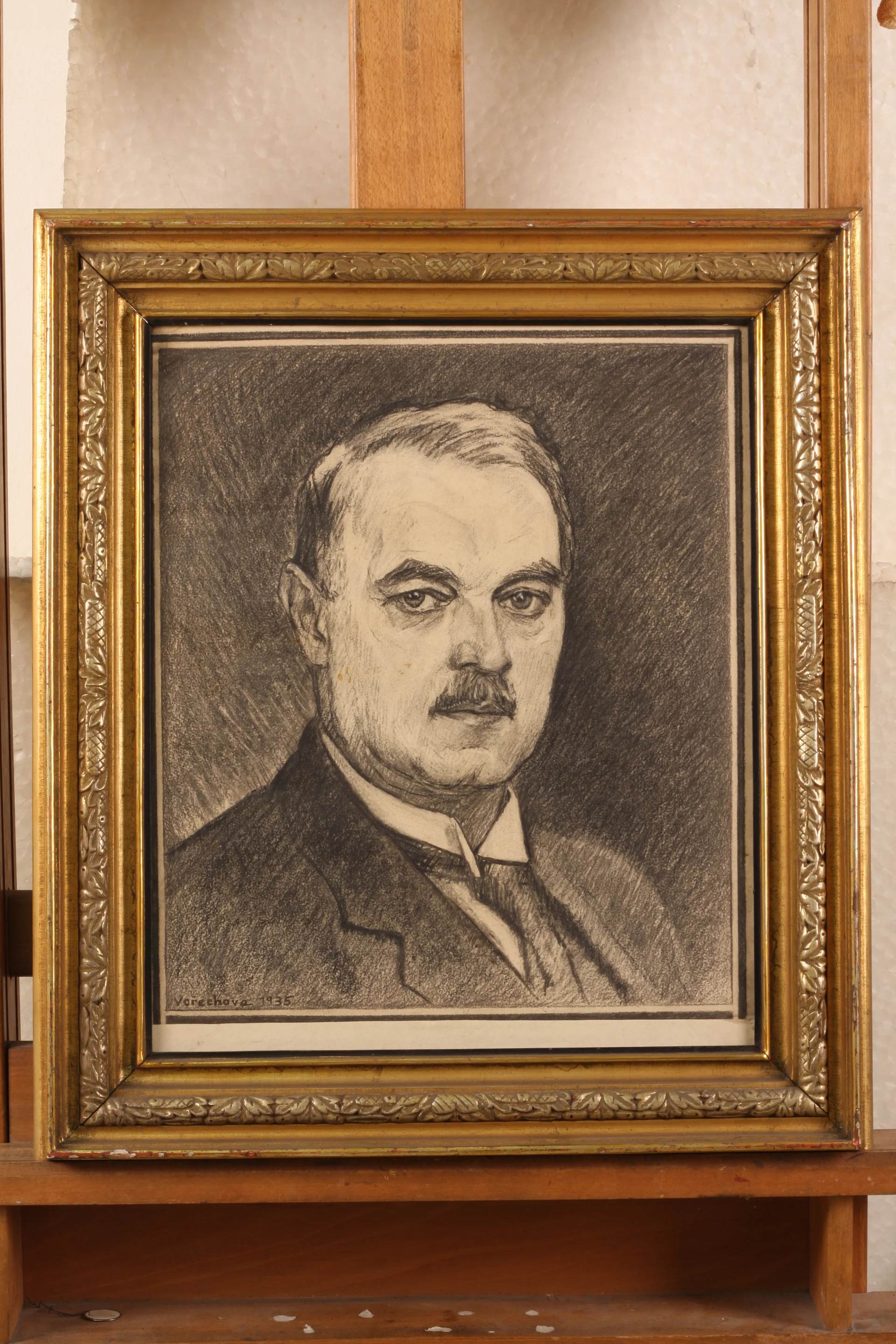 Náhledový obrázek předmětu Birnbaum Vojtěch, profesor (1877-1934)