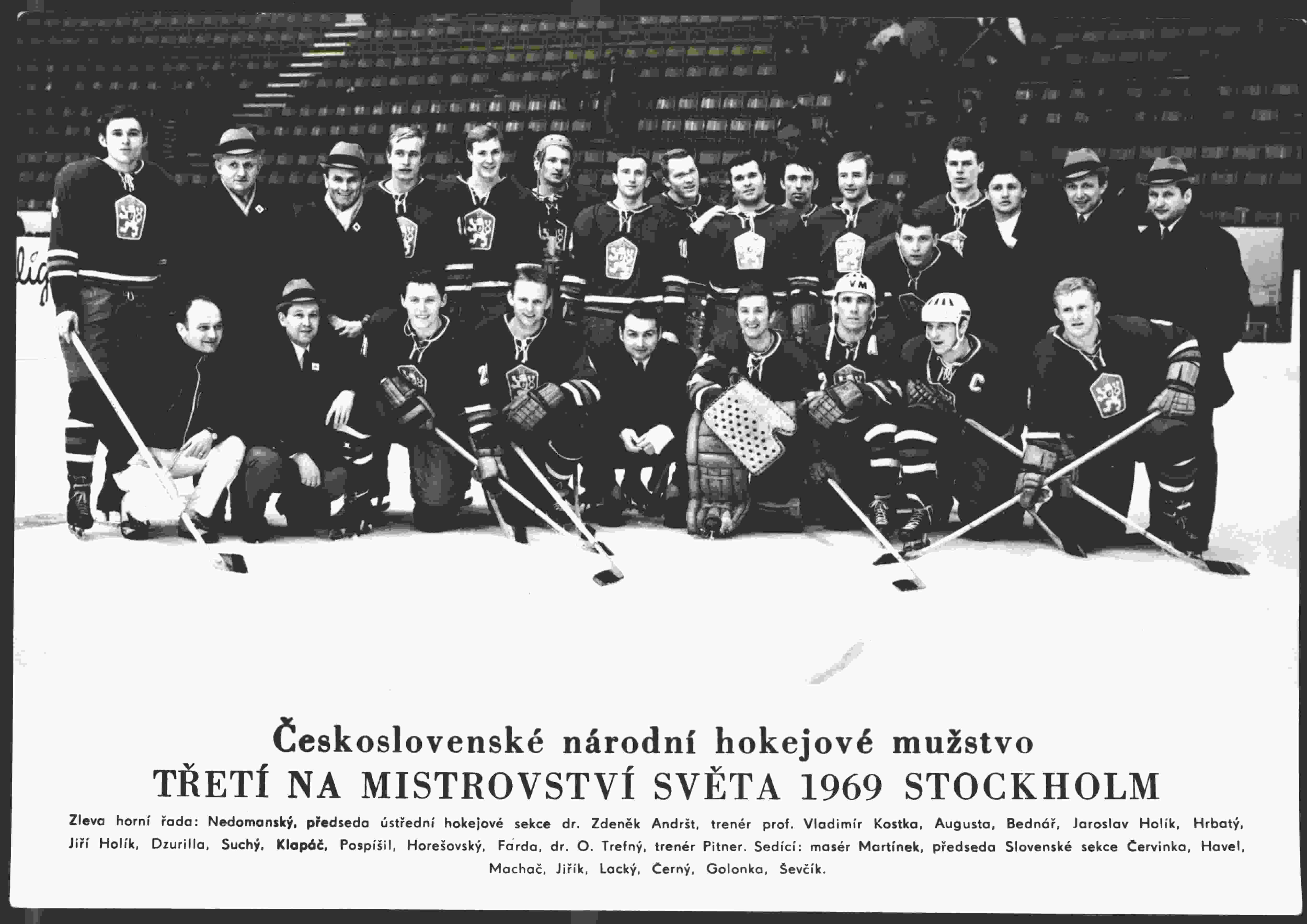 Náhledový obrázek Reprezentační hokejový tým z MS 1969 - 1