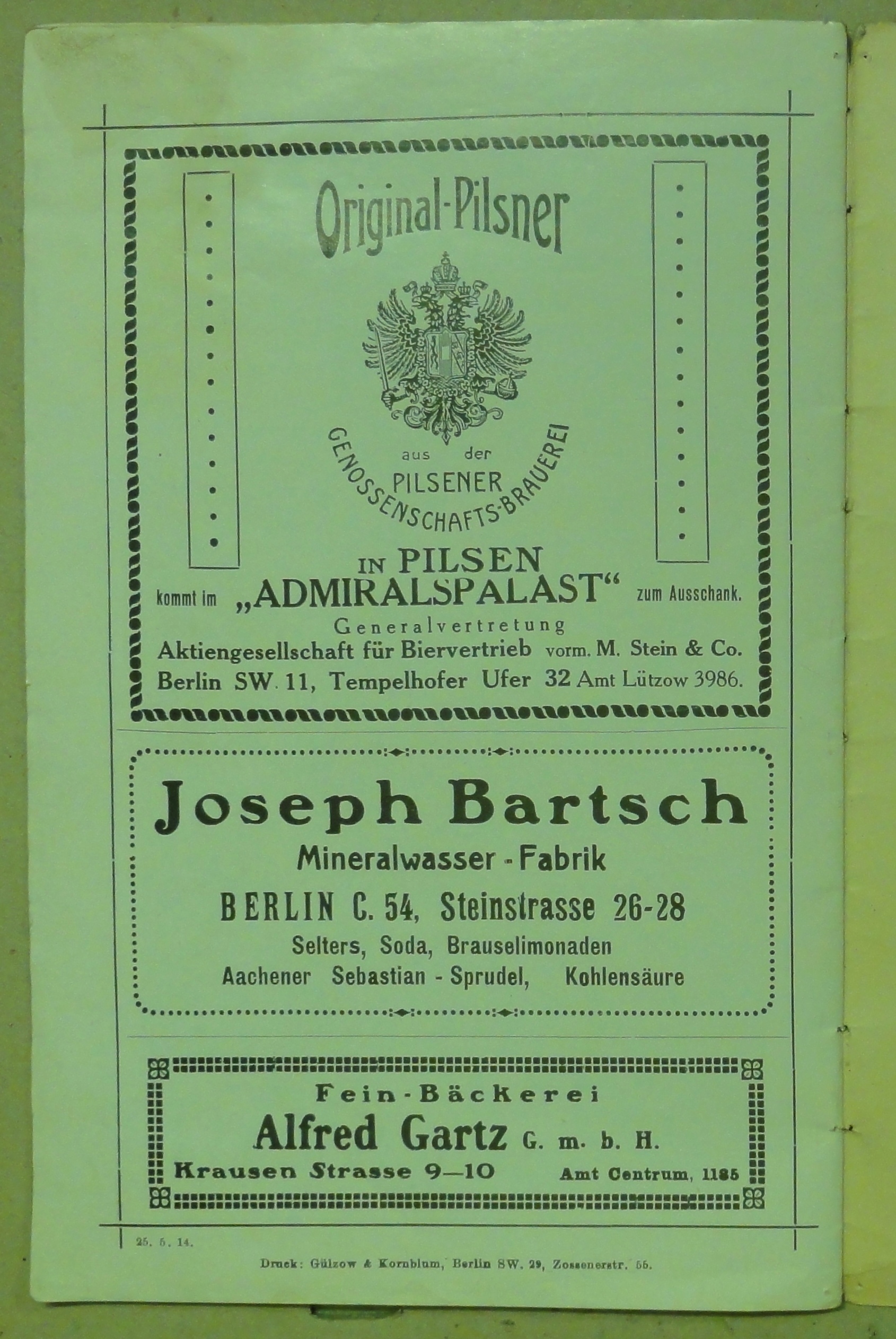 Náhledový obrázek Eis Arena. Admiralspalast am Bahnhof Friedrichstrasse - 2