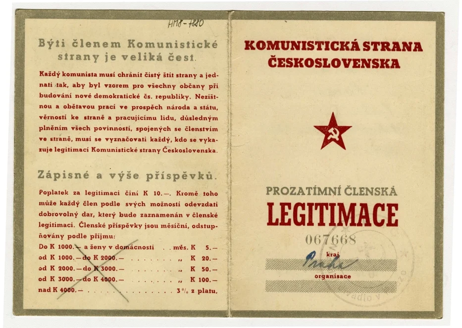 Náhledový obrázek předmětu Legitimace