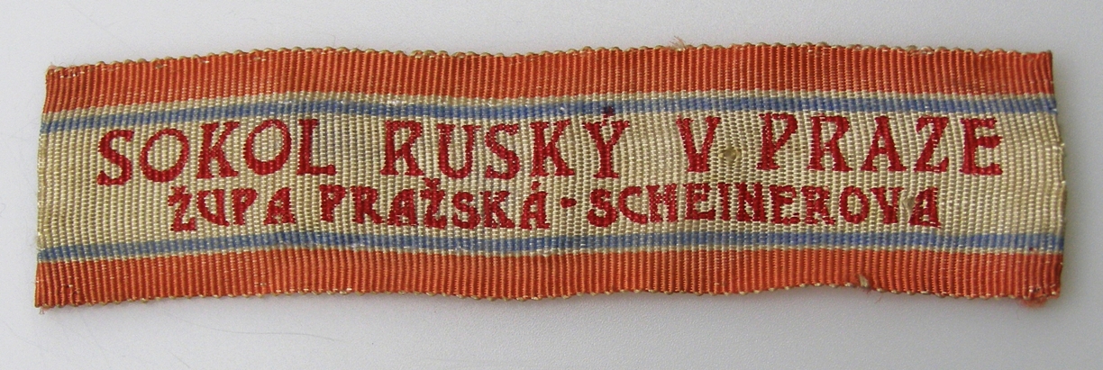 Náhledový obrázek Domovenka ruského Sokola - 1