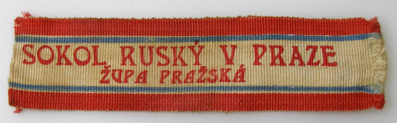 Náhledový obrázek Domovenka ruského Sokola - 1